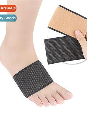 Ctaining copper bage sports foot protector arch men  women b