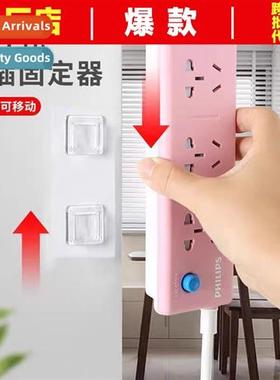 Zi mor buckle snap no hole n-marking strg stick plastic invi