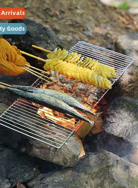 Folding outdoor camping grill mesh grilled fish grid 304 sta