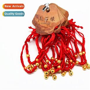 red woven rope bells jewe New brave
