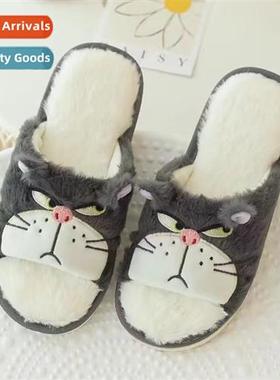 Carto cute Japanese dew Lucifer bad cat home open-toe slippe