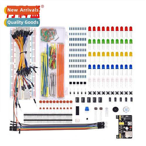 适用UNO R3 Component Packs Beginner Starter Kit Compatible
