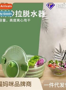 Vegetable Dewaterer Plastic Wash  Filter 2-in-1 Drainer Bask