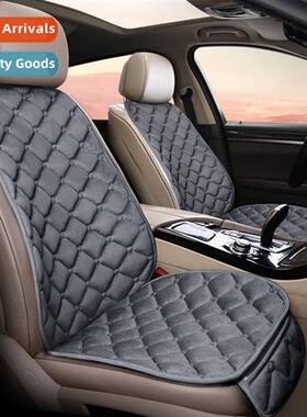 New diamd plush winter car seat cushi multi- car seat cushis
