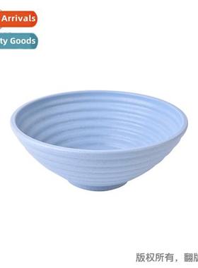 Soup Bowl Wheat Bowl Creative Natial Tide Style Childrens Ta