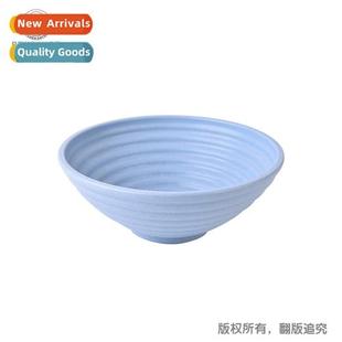 Creative Natial Tide Soup Childrens Wheat Style Bowl