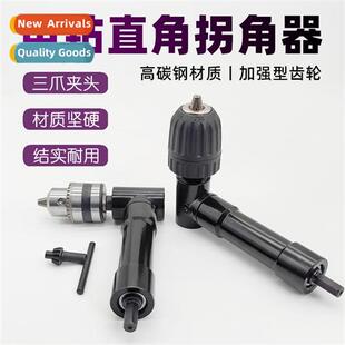 90-degree batch head cornering screwdriver turning power too