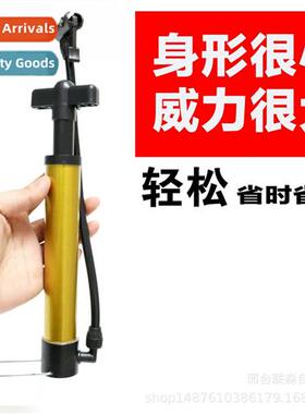 Portable Ball Pump Inflatable High Pressure Pump Bicycle Tro