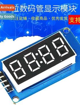 4-dig digal tube display module LED brightness adjustable wh