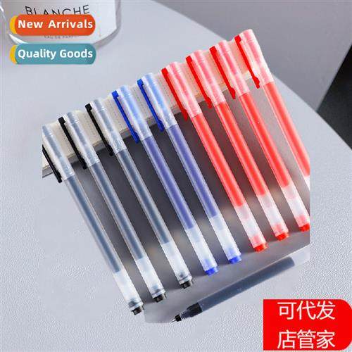 Giant can wre neutral pen ballpoint pen signature pen black