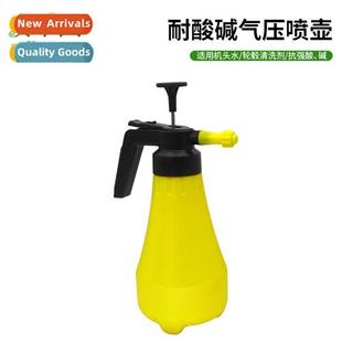 large spray bottle Acid corrosi resistant Nai nozzle alkali