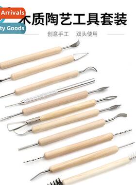 St Ceramic Sculpture Tools Set diy making clay carving trimm