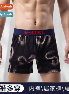 3 mens large size underpants cott sports breathable high-gra