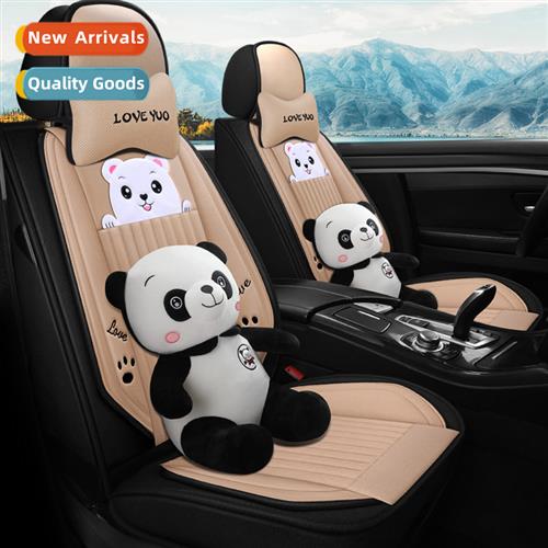 2020 new all-inclusive hemp carto pa four seass universal ca