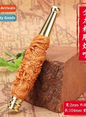 New carved full drag pipe Highly efficient tar filtrati copp