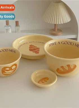 Korean style bread toast cutlery set ins style household dis