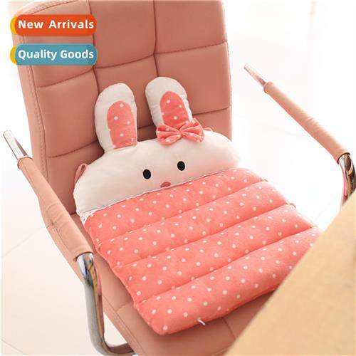 Moe Rabb Folding Dining C Cushi Plush Cushi Corded  Bindable