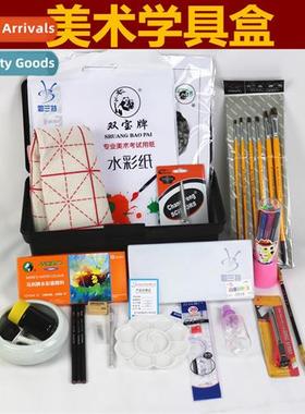 Art Box Seal engraving tools Calligraphy tools Elementary &