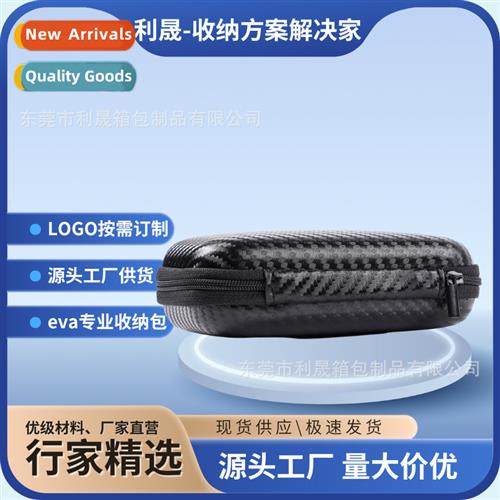 Reflecti shooting clip organizer bag 2.5 3.5 inch hard drive