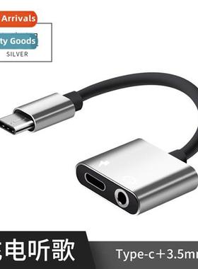 Cell phe type-c to 3.5mm 2-in-1 adapter listen to sg call ch