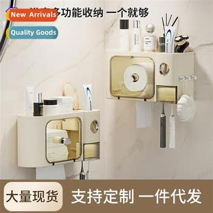 box high value Toilet bathroom towel household washclo paper