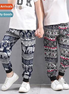Korean versi   summer thin secti nine casual pants small and