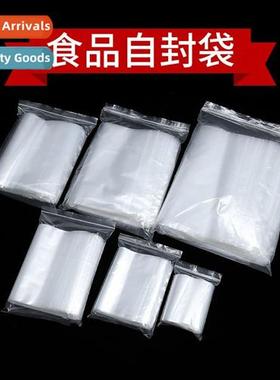 Cling bag home ecomic load large food self-sealing bag seali