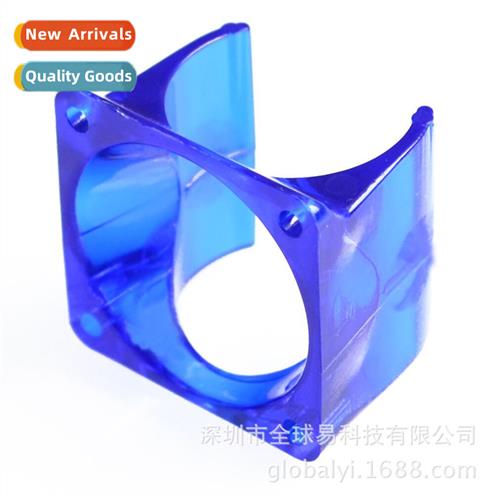 DIY E3D V5  Injecti Molded Radiator Fan Cover 3D Printer