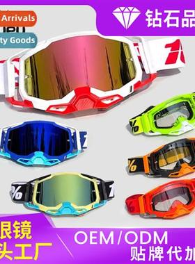 New 100% motorcycle windshield 100% outdoor riding goggles r