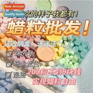 Macaro Color Fiery Wax Stamp Pearlized Paint Tool Grain