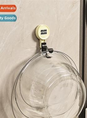 Hibiscus Lem Sucti Cup Washbasin Storage Rack Bathroom Bathr