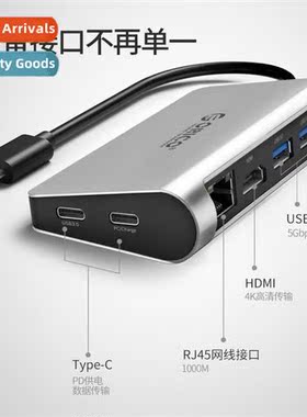 Type-C Docking Stati USB Adapter 6-in-1 Multi-Functi Docking