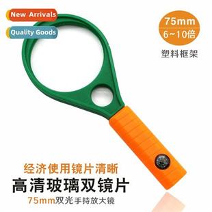 man jade jewelry hheld reading old times Magnifier