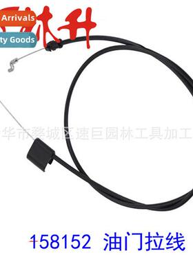 Assorted Throttle Pull Cables 158152 Area Ctrol Cables Throt