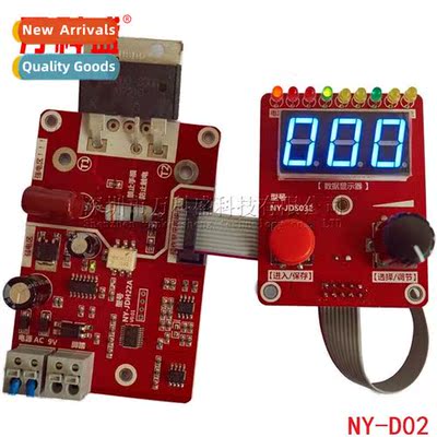NY-D02 Precisi Double Pulse Encoder  Welder Transformer Ctro