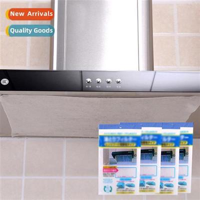 Kchen hood filters absorb grease paper range hood anti-greas