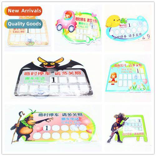 Carto Parking Plate Message Card Temporary Parking Card Temp