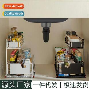 Kchen Under Sink Shelf Storage In-Cabinet Organizer Pull-Out