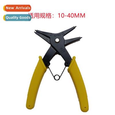 Circlip pliers external internal retaining coil spring inati