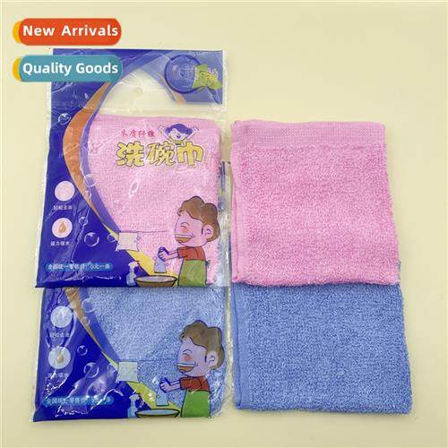 Dish towel wood fiber dishcloth n-stick rags household genui
