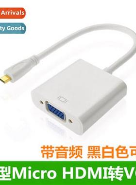 Micro MICRO HDMI to VGA Cable Cell Phe Projector Adapter Cab