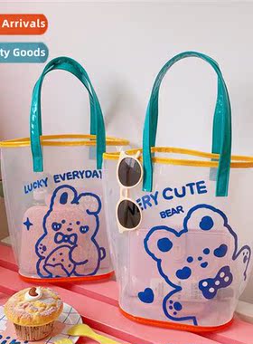 INS Simple Transparent Beach Bag Summer Travel Hbag Cute Gir