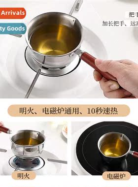 Extra-thick stainless steel splash frying pan hot oil skille