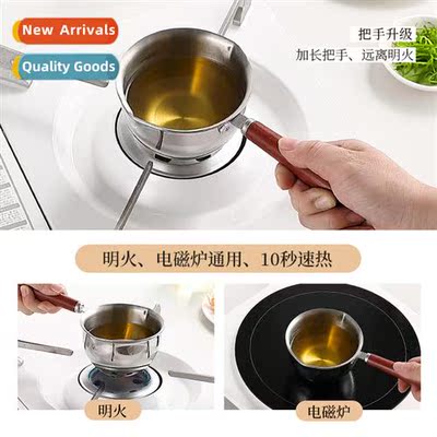 Extra-thick stainless steel splash frying pan hot oil skille