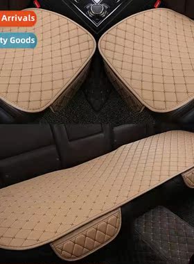Car cushi three- set  four seass universal backless three- s