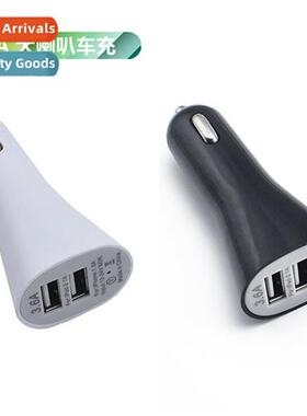 Big speaker car charger colorful dual USB port stard 3.1A ca