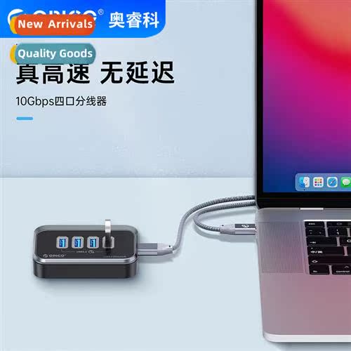 /USB3.2GEN2 Multi-Port Co-use Slant Design Ergomic High-Spee