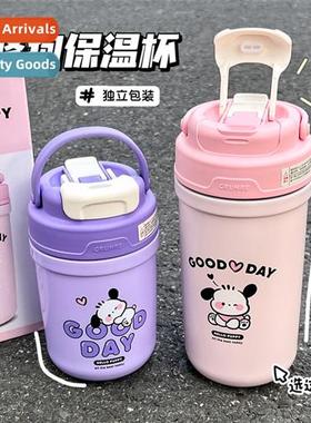 Cute carto puppy insulati cup high-color value students carr