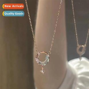 star river 2022 female dream necklace nich new