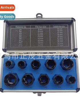 10pcs Nut Extractor High Short Slip Thread Nut Screw Removal